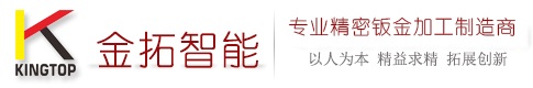 北京坤晟科技發展有限公司