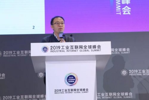 工信部《推動(dòng)企業(yè)上云實(shí)施指南》解讀！